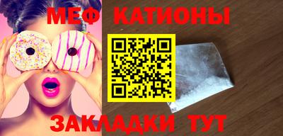 каннабис Бугуруслан
