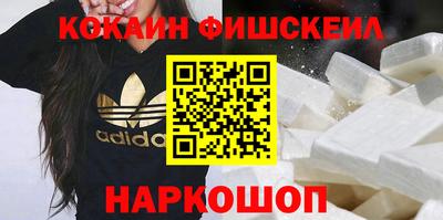 винт Будённовск