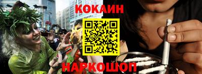 каннабис Бугуруслан