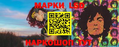 каннабис Бугуруслан