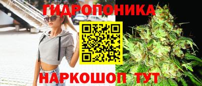 прущая мука Бузулук