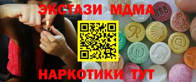 прущая мука Бузулук