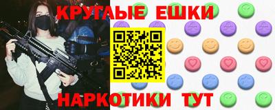 винт Будённовск
