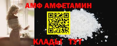 прущая мука Бузулук