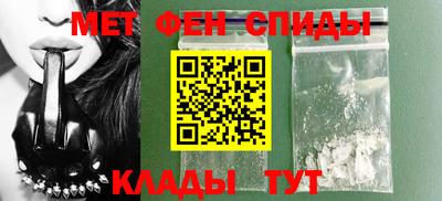 винт Будённовск