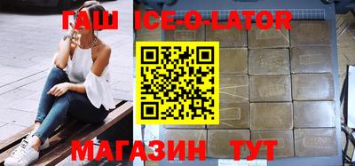 прущая мука Бузулук