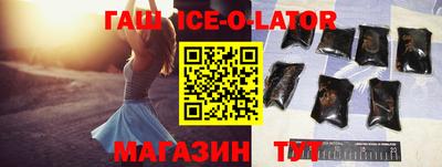 каннабис Бугуруслан