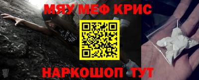 каннабис Бугуруслан